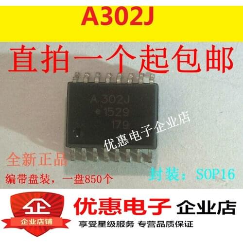 10PCS ACPL-302J A302J SOP-16 new