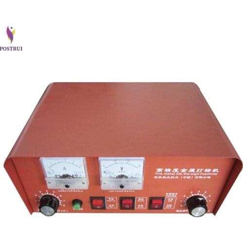220V HNW-300 Electrochemical Etching Machine Marking Pattern On Metal Steel 0.6-10S