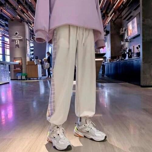 Summer Pants Women Students Clothing Full Length Trouser Loose Casual Solid Drawstring All-match Soft Korean Style Streetwear
