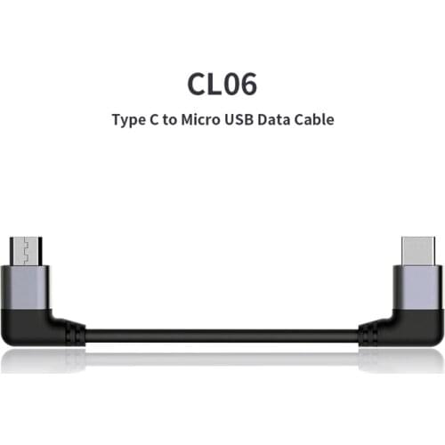 FiiO CL06 Type-C to Micro USB Data Cable for USB DAC FiiO Q1II Q5 M7