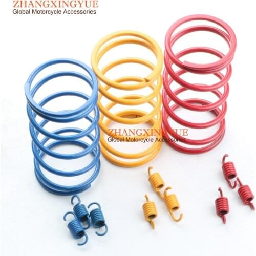 3SET Scooter Torque Spring Performance Clutch Springs 1000RPM 1500RPM 2000RPM for YAMAHA 3KJ SR50 JOG50 Zuma 50cc -90cc 1PE40QM