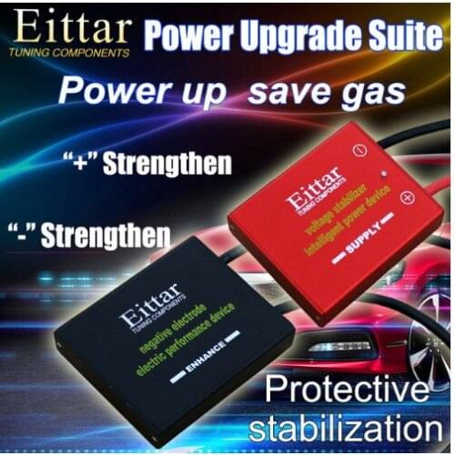 Voltage stabilizer Intelligent Power Device Wire Ground cable for A1 A2 A3 A4 A5 A6 A7 S3 S4 S5 RS3 RS4 RS5 Q3 Q5 Q7