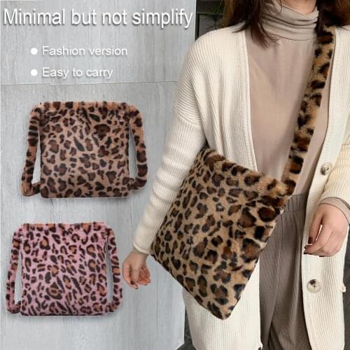 Shopper Bag Fashion Leopard Print Plush Crossbody Handbag 2021 Fashion Wild Women Casual Female Clutch Shoulder Messenger Bag