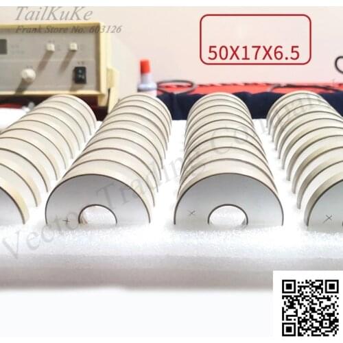 Ultrasonic Engraving Machine Mask Machine Sealing Welding Machine Transducer 20K Piezoelectric Ceramic Chip 50x17x6.5
