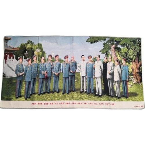 Chairman Maos embroidered great man weaves splendid poster like embroidery