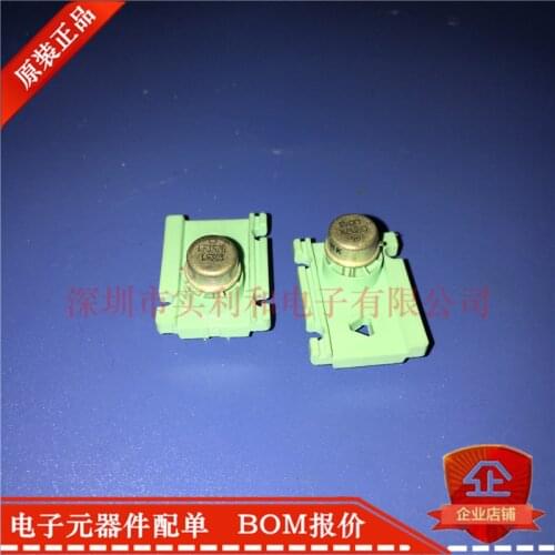 100% New Original In Stock LF357H LF357 CAN8