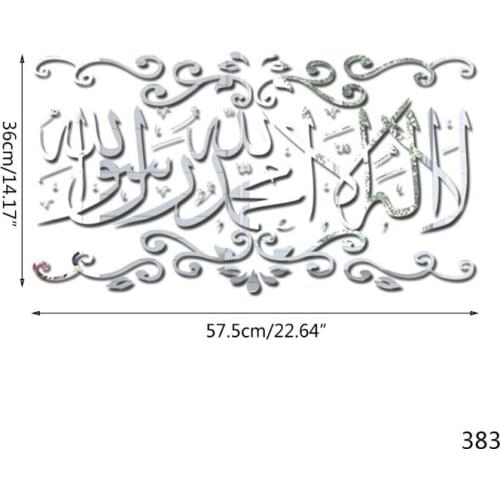 Ramadan Festival Acrylic Mirror Gold and Silver Wall Sticker Muslim Islam Eid P31E