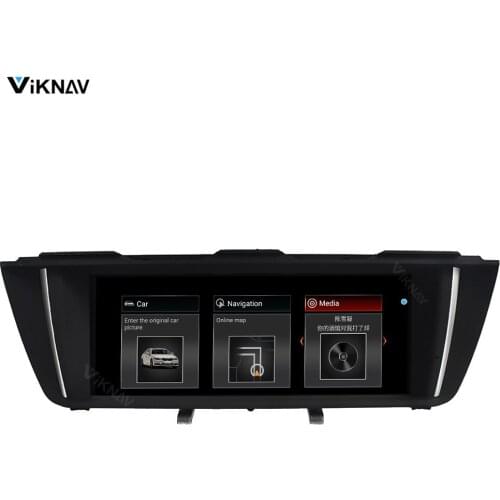 Car radio 2 din android DVD player for BMW F10 2013-2014 car screen car multimedia player audio auto GPS navigation