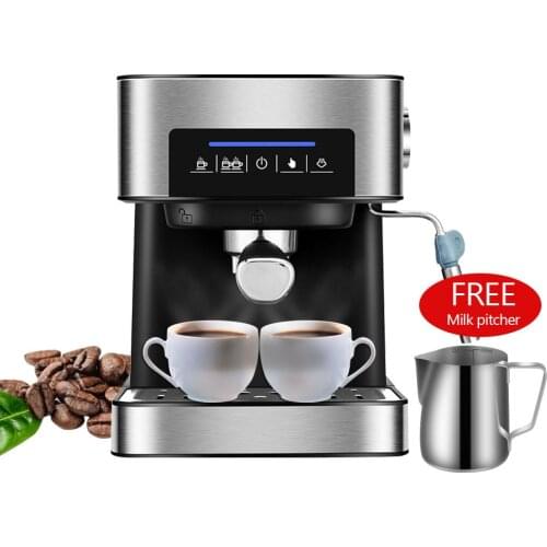 PAIJUKE Grain Coffee Machines