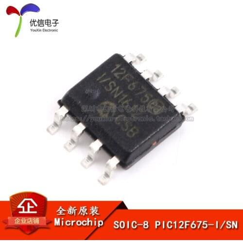 Patch PIC12F675-I/SN PIC chip 8 bit flash memory microcontroller SOP-8 new original