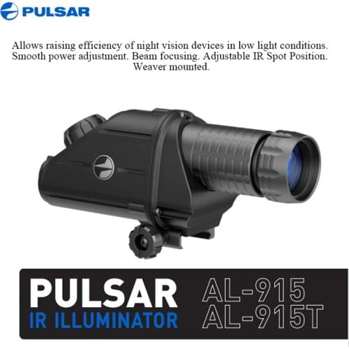 Pulsar External Infrared Illuminators Mount on Night Vision Sight Scope 805/850/940/AL915/915T IR Light Illumination for Hunting