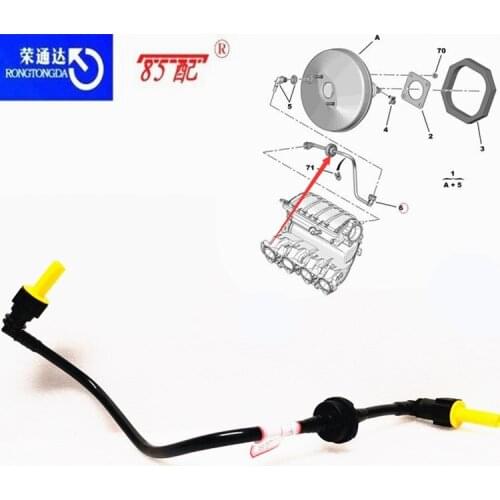 Brake vacuum hose connector 4578F2 For Peugeot 307/308/408 For Citroen C4/C4L/Sega Brake vacuum hose