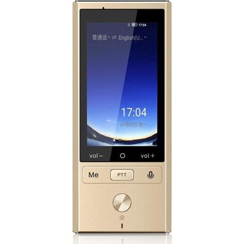 Электронные переводчики Studyset China At AliExpress