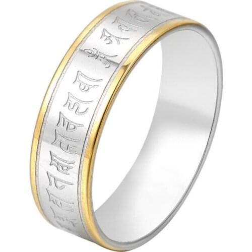 6 - 10 size Vintage Prayer Stainless steel Ring for Men Tibetan Buddhist Six True Syllable Mantra Chinese Buddhism Jewelry