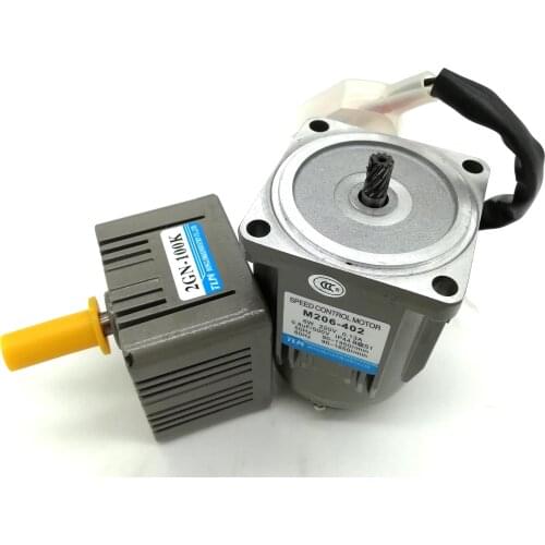 15W 220V Ratio 30 AC Induction Gear Speed Control Motor with US-52 controller 2.7N.m Holding Torque