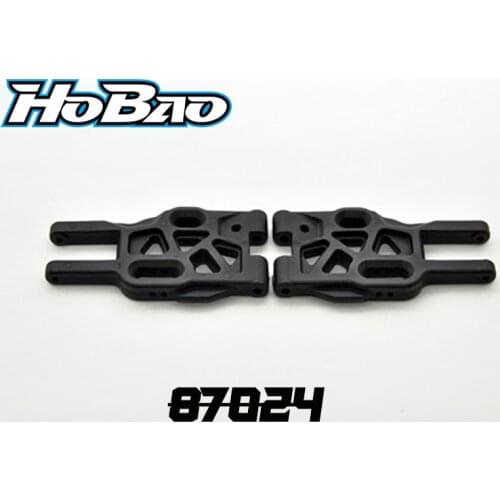Original OFNA/HOBAO RACING 87024L LONG Front Lower ARM, 2 pcs for 1/8 HYPER 7 TQ / PBS BUGGY