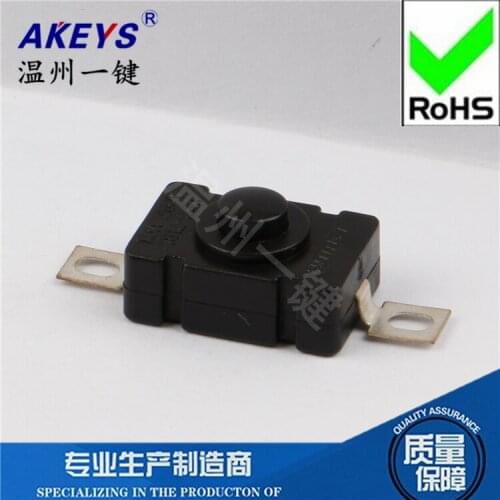 5 Pcs 1812A self-locking rectangular switch button switch flashlight fishing light toy model making component