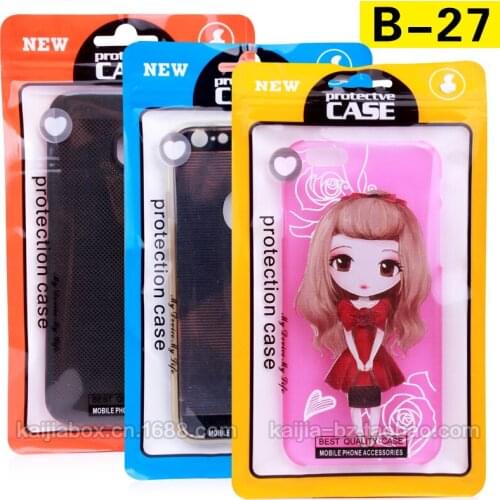 B-27 600pcs Self Seal Resealable Zipper CPP PVC Plastic Retail Packaging Bag, Zip Lock Retail Package With Hang Hole