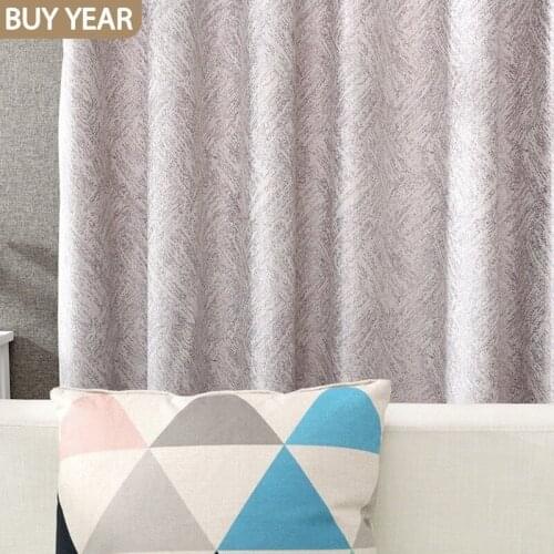 Modern Curtains for Living Dining Room Bedroom Simple Chenille Jacquard Curtains Window Curtain Purple Curtain Blue Gray Curtain