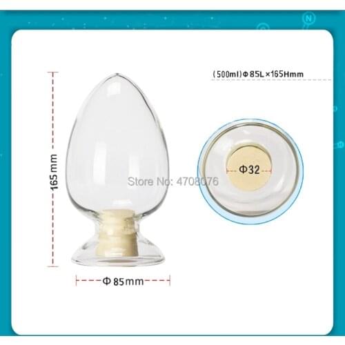 500ml 1pc/pack Glass seed bottle with rubber stopper Heart-shape display bottle Conical sample bottle with horn shape for powder