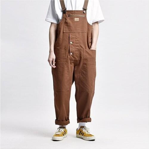 Afs Jeep Men's Loose Pants