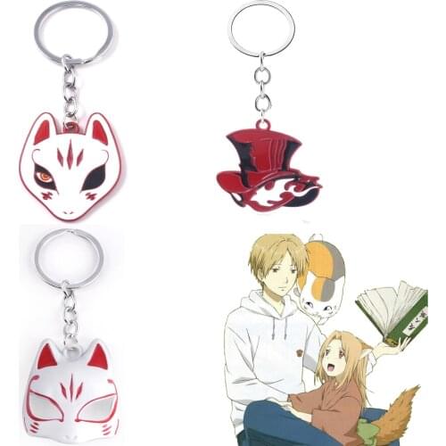 Game Persona 5 Keychain Yusuke Kitagawa Fox Mask Pendant Key Chain for Women Men Cosplay Jewelry Gift