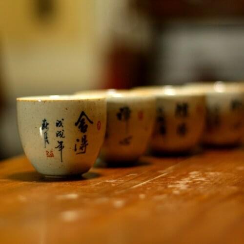 Purple pottery coarse pottery teacups handmade calligraphy tea Zen tea cups vintage tea Zen teacups