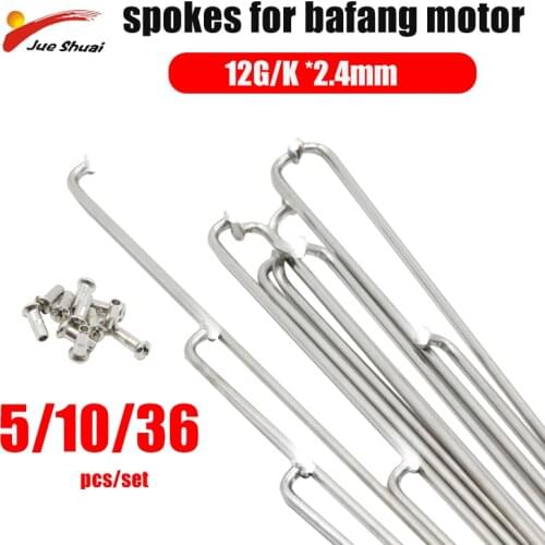 Jueshuai Bicycle Spokes