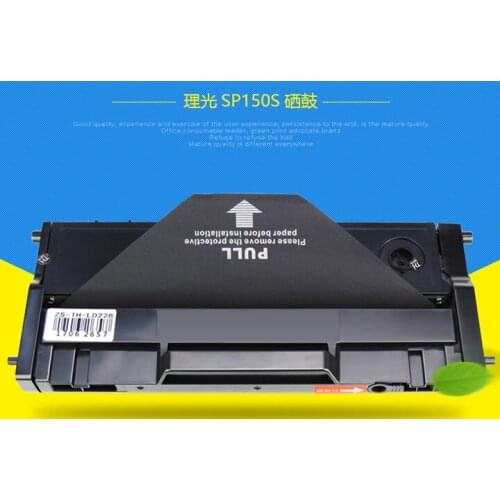Compatible drum unit for Ricoh Aficio SP150 150SU SP150W SP150SUW drum unit