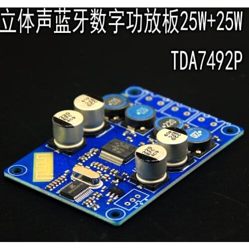 TDA7492P 2 * 25W AUX Audio Input Stereo Bluetooth Audio Receiver Digital Amplifier Board
