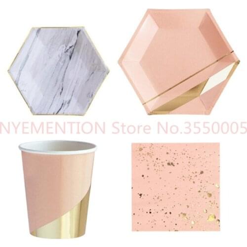 Gold Blocking Pink Marble Texture Disposable Tableware Set Wedding Party Paper Plates Cups Napkins 10pcs