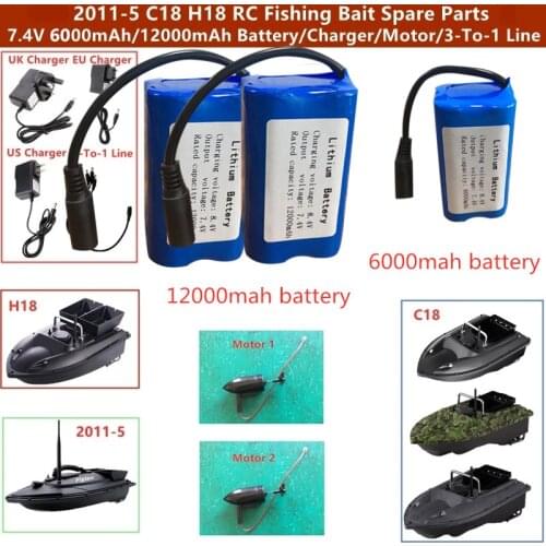 T188 2011-5 H18 C18 Intelligent Remote Control Fishing Boat Spare Part 7.4V 5200mAh Or 12000mAh Battery/Motor/Charger/3To1 Line
