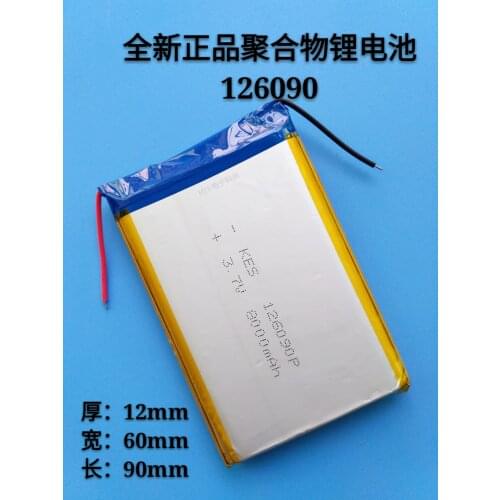3.7V polymer lithium battery 126090 mobile power battery camping lamp monitoring miners battery