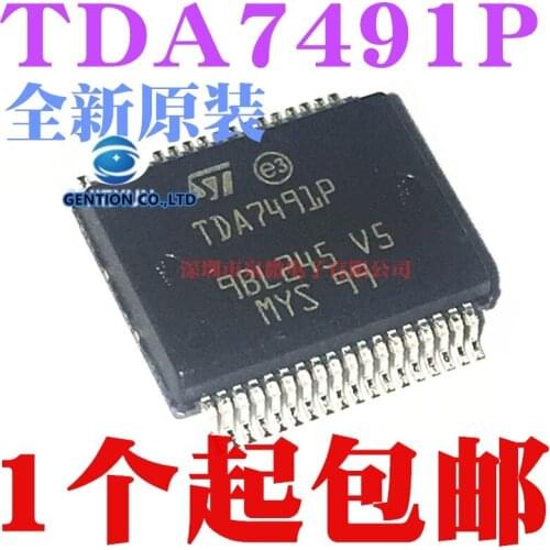 5PCS TDA7491 TDA7491P SSOP-36 in stock 100% new and original