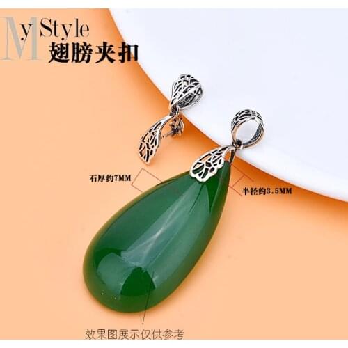 925 silver honeybee Wing Pendant button melon seed button emerald amber safety buckle pin buckle DIY pendant accessories