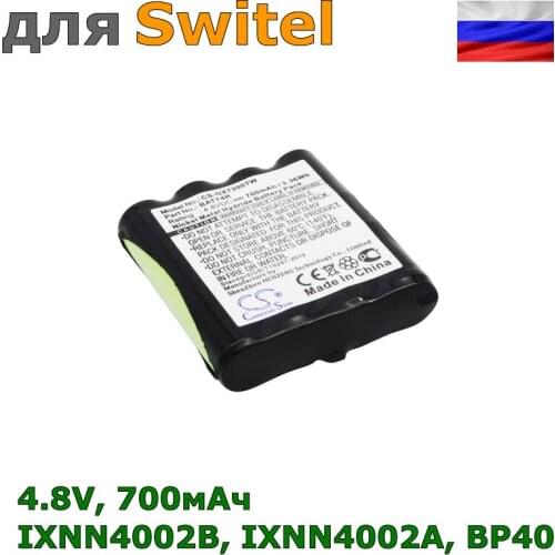 Рации и оборудование связи Cameron Sino China At AliExpress