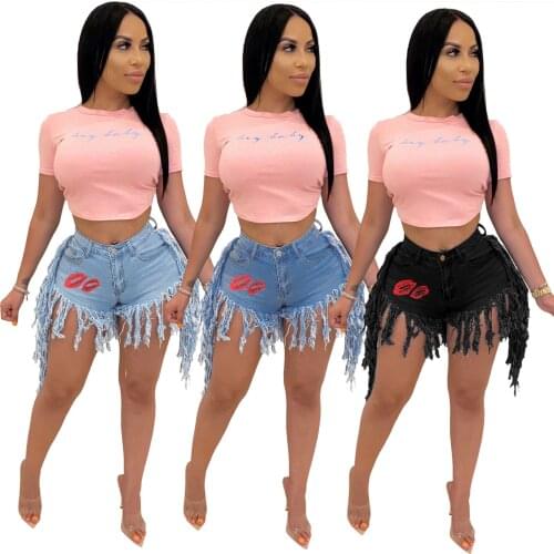 European and American womens summer fashion slim fit all-match embroidery tassel stretch mom denim shorts