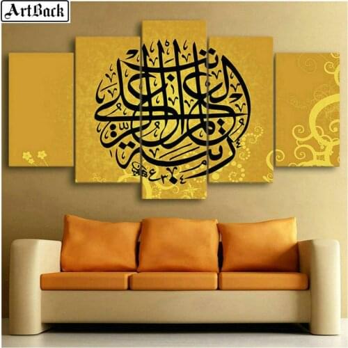 Five spell diamond painting islamic icon diy 5d full square & round muslim sticker diamond mosaic crafts embroidery