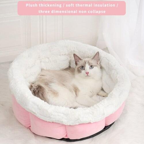 Round Dog Bed Cat House Soft Long Plush Cat Kennel Puppy Kitten Sleeping Bed Basket Pet Cushion Mat Pet Supplies Dog Accessories