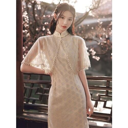 Lace Qipao Dresses Pearl Shawl Two-piece Sexy Women Bridesmaids Summer Party Long Dress Cosplay Traditional Vintage Style