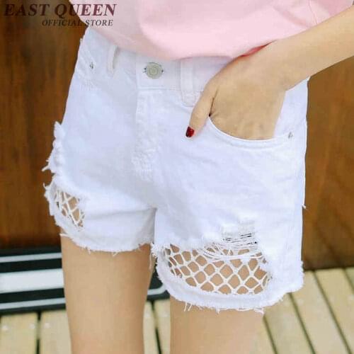 2018 fashion summer denim shorts female mesh broken hole cheap jean shorts womens high waisted denim shorts KK839 SQ