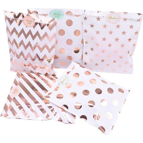 25pcs/pack 18cm Gift Bags Paper Pouch Rose Gold Paper Food Safe Bags Birthday Wedding Party Favors Gift Bags Packing for Guests