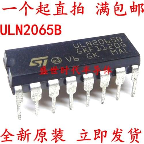 5/PCS NEW Brand New Original Uln2065b Dip16 Direct Plug Four-Way Darlington Switch 80V