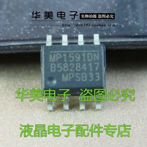 Free Delivery.MP1591DN genuine DC-DC power management chip SMD 8 pin