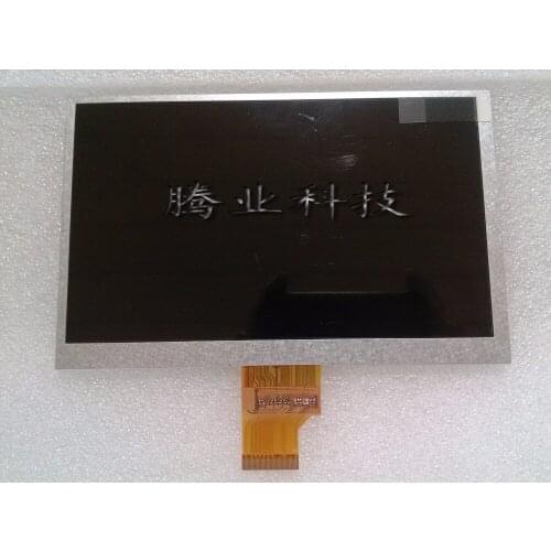 New original display INNOLUX N070LGE -L41 Rev.C1 EJ070NA-01F M1-B