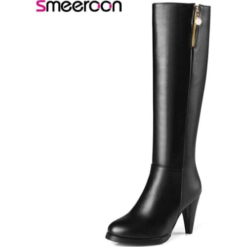Smeeroon Womens Clothing