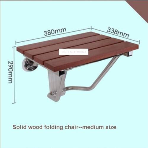 High-quality Solid Wood Shower Folding Seat Bath Shower Wall Chair Bathroom Stool Household Wall Mounted Shower Seat (38*33.8cm)