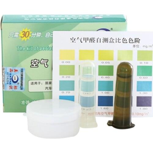 1 Set Household Air Formaldehyde (HCHO) TVOC DIY Test Detection Kit Self-Test Box Test Tube Colorimetric Card Absorbent Detector