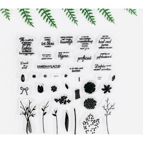 Dutch Flowers Transparent Clear Stamps DIY Silicone Seals Scrapbooking Card Making Photo Album Decoration Sentiment Clear Stamp