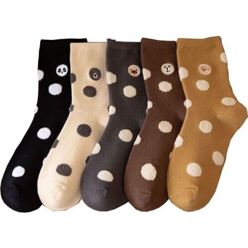 5 Pairs Socks Women Set Japanese Trend Animal Harajuku Autumn Winter Bear Cute Middle Tube Dot Cotton Breathable Wearable Soft